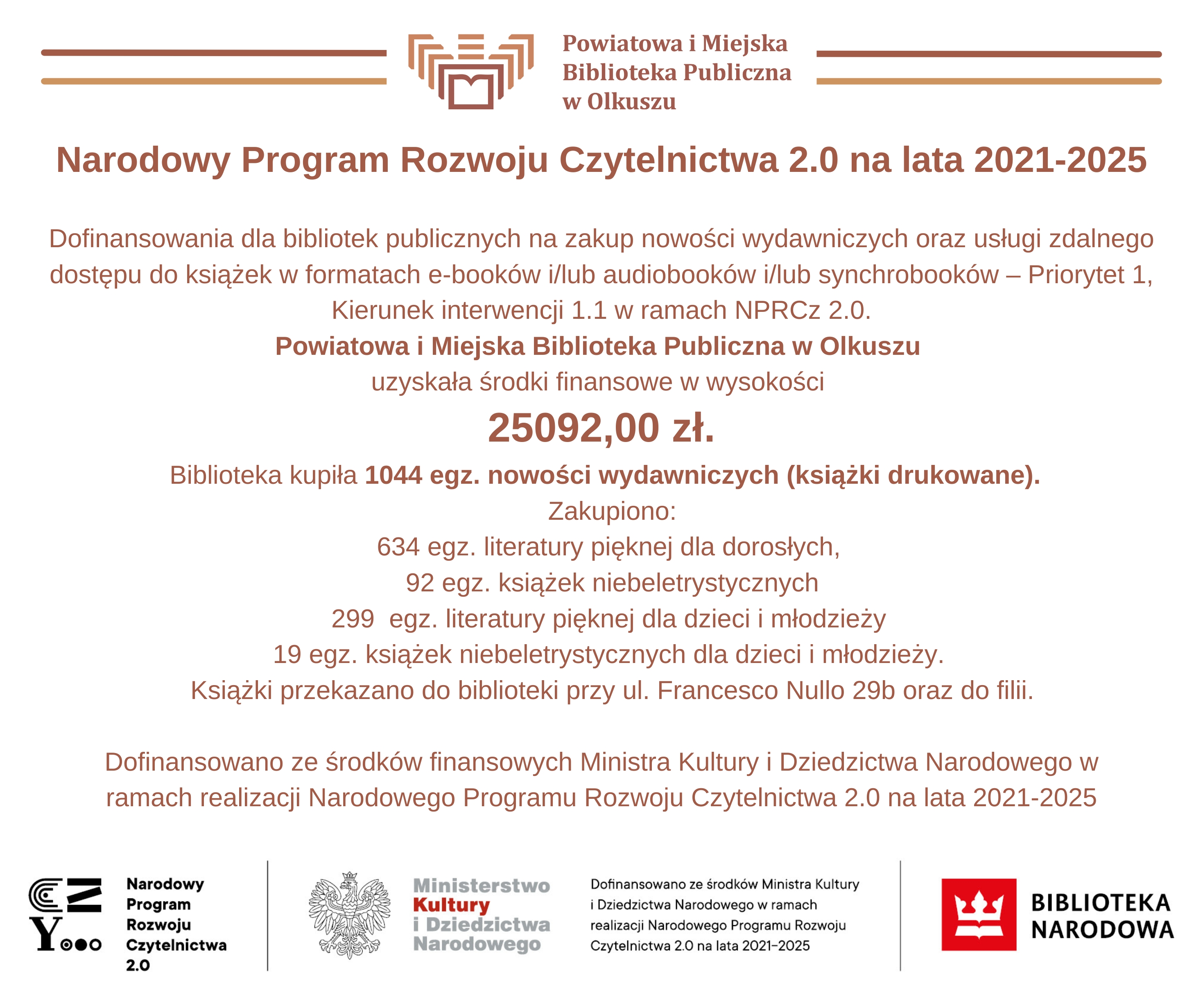 Informacje na temat dofinansowania dla Powiatowej i Miejskiej Biblioteki Publicznej w Olkuszu z Narodowego Programu Rozwoju Czytelnictwa 2.0